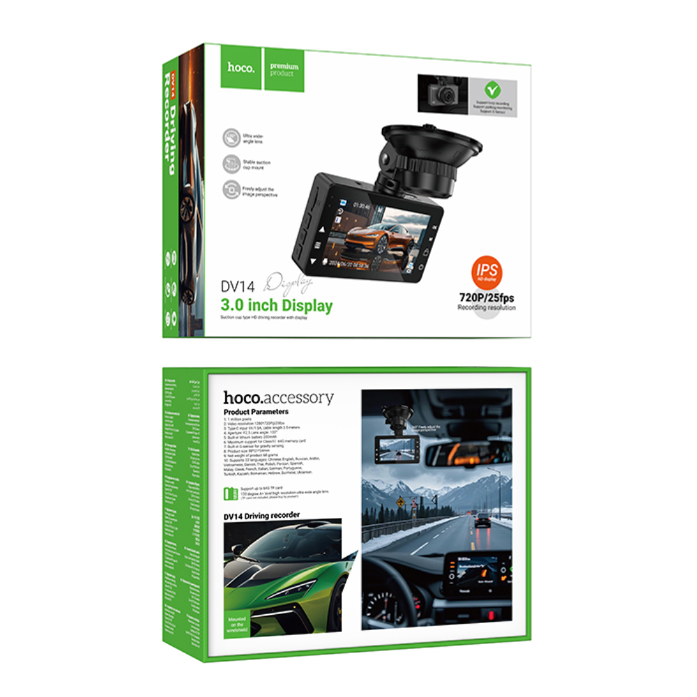 Καταγραφική Κάμερα Αυτοκινήτου Hoco DV14 720p HD 200mAh Γωνία Λήψης 120° 3" Οθόνη Υποστηρίζει Κάρτα SD έως 64GB Μαύρη