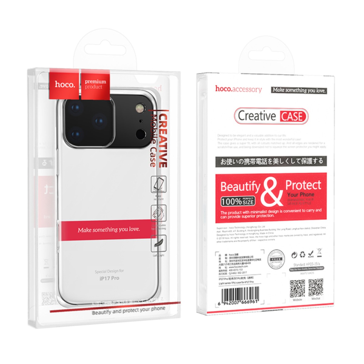 Θήκη Hoco TPU Light Series για Apple iPhone 17 Pro Διάφανη