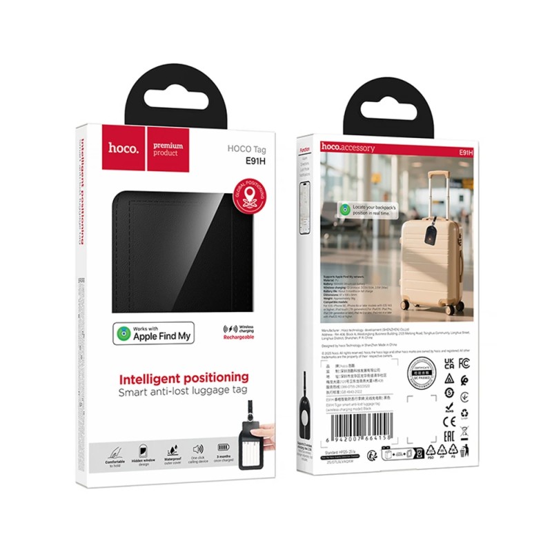 Hoco E91H Tiger Anti-Lost Device Ετικέτα Βαλίτσας Μόνο για iOS Συμβατό με Apple Find My Network με Ασύρματη Φόρτιση