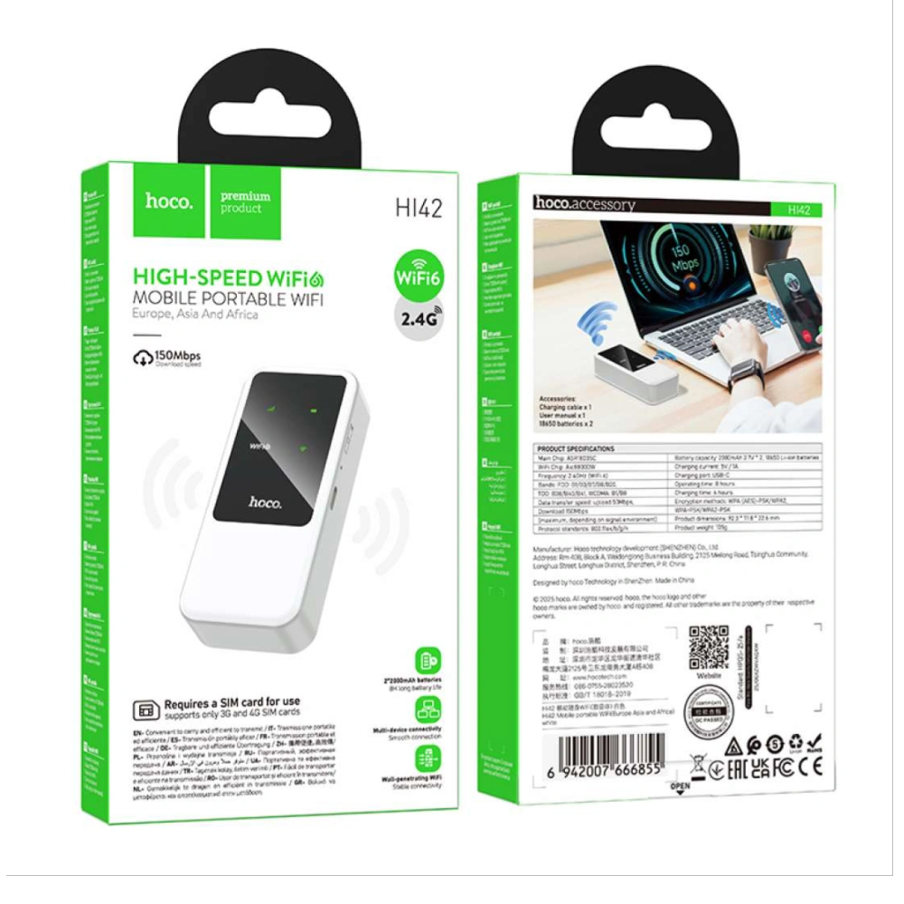 Φορητό Wifi Router Hoco HI42 4G Wifi6 150Mbps 2.4GHz 2000mAh Λευκό