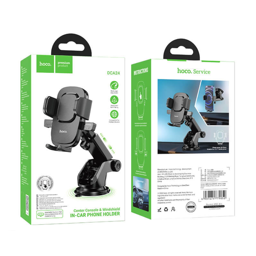 Βάση Στήριξης Αυτοκινήτου Hoco DCA24 360° για Συσκευές 4.5" - 7" με Επεκτεινόμενο Βραχίονα Μαύρη