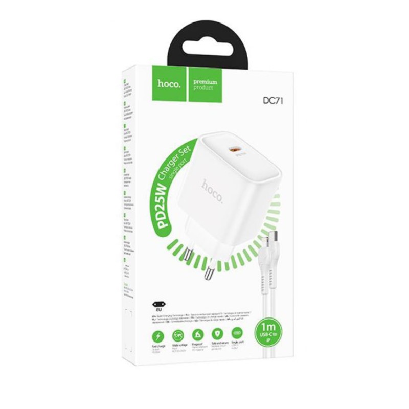 Φορτιστής Ταξιδίου Hoco DC71 1xUSB-C PD25W QC με Καλώδιο USB-C σε USB-C Λευκός