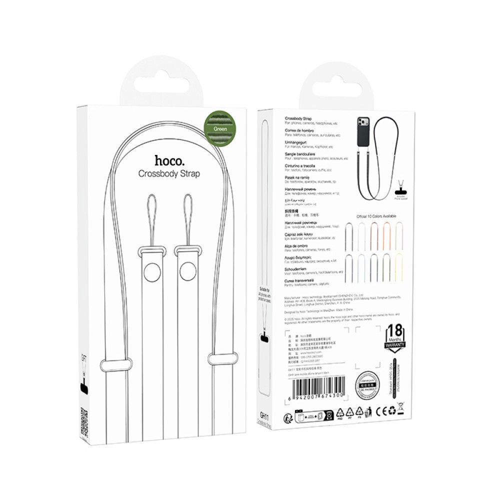Universal Λουράκι Λαιμού Hoco GH11 για Θήκη Κινητού με Πυκνή Πλέξη και Μεταλλικες Λεπτομέρειες Πράσινο