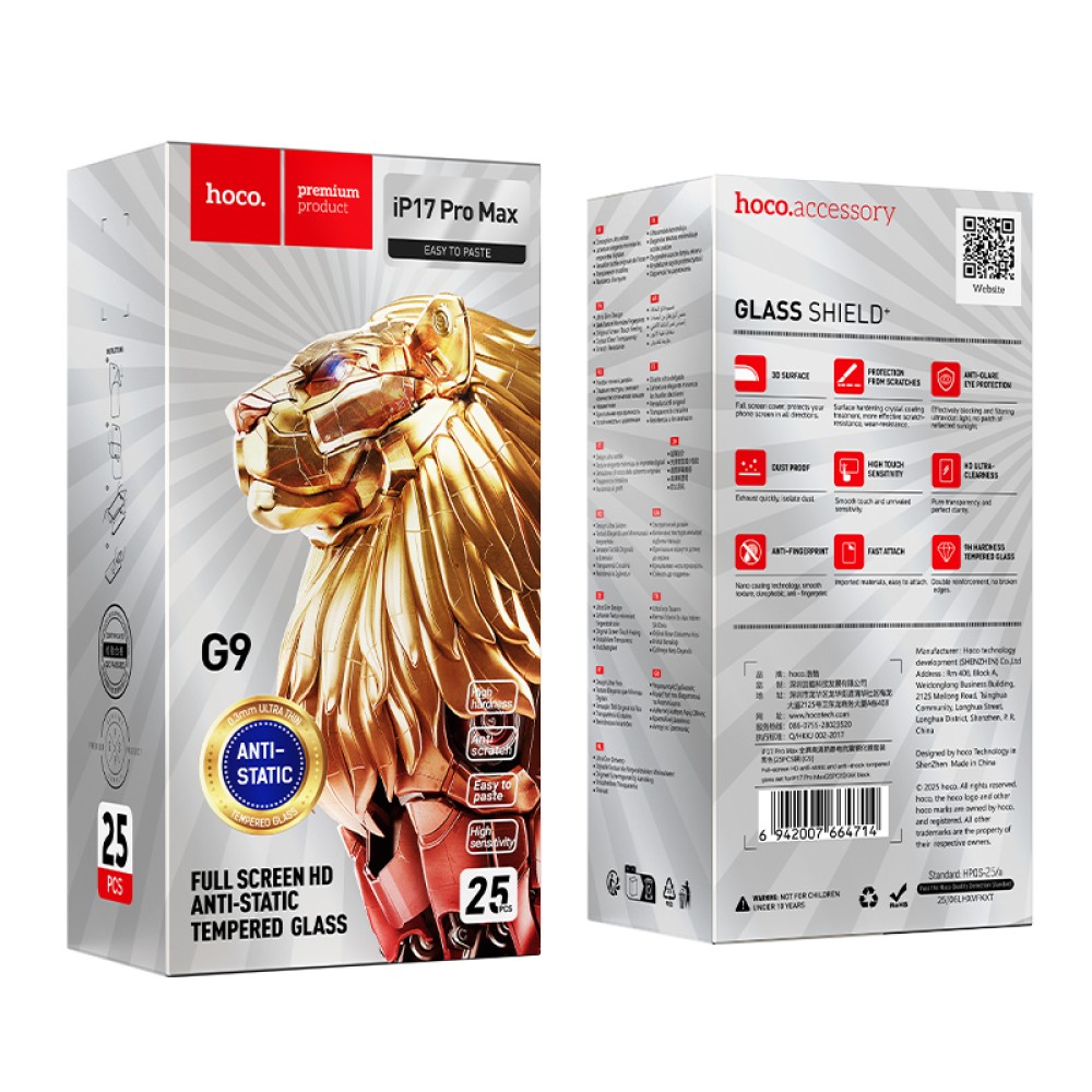 Tempered Glass Hoco G9 Full Screen HD για Apple iPhone 17 Pro Max Σετ 25 τεμ.