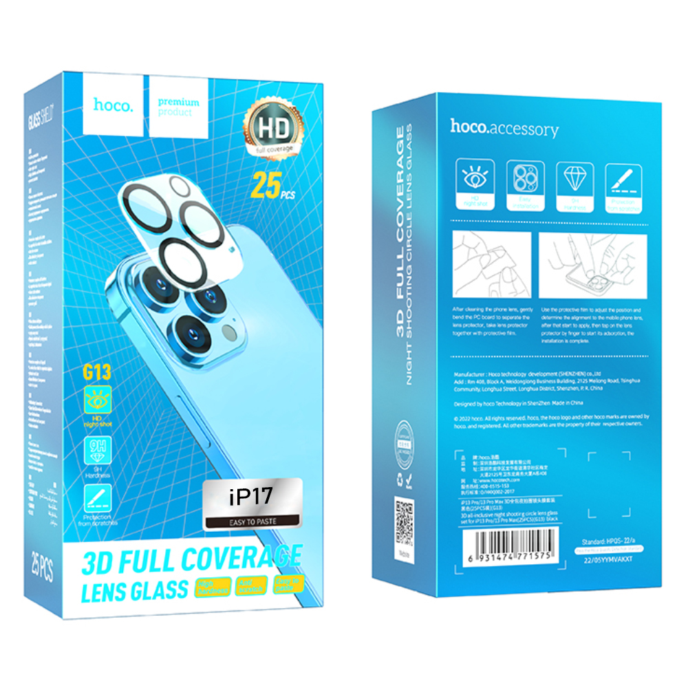Προστασία Κάμερας Hoco 3D All-Inclusive Night Shooting G13 για Apple iPhone 17 Σετ 25τεμ.