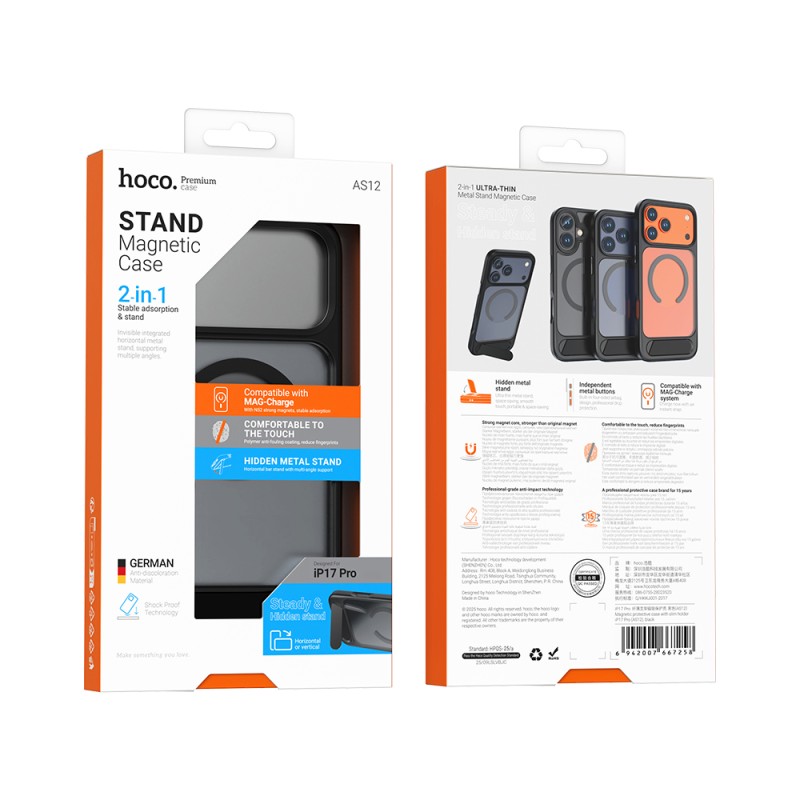 Θήκη Hoco Premium Vip Magsafe για Apple iPhone 17 Pro με Ενσωματωμένο Stand Μαύρη