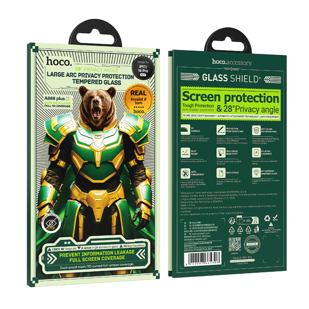 Tempered Glass Hoco Bear Shield A888 HD 4H 0.4mm Large Arc 28 Μοίρες Privacy Protection για Apple iPhone 17 16 Pro