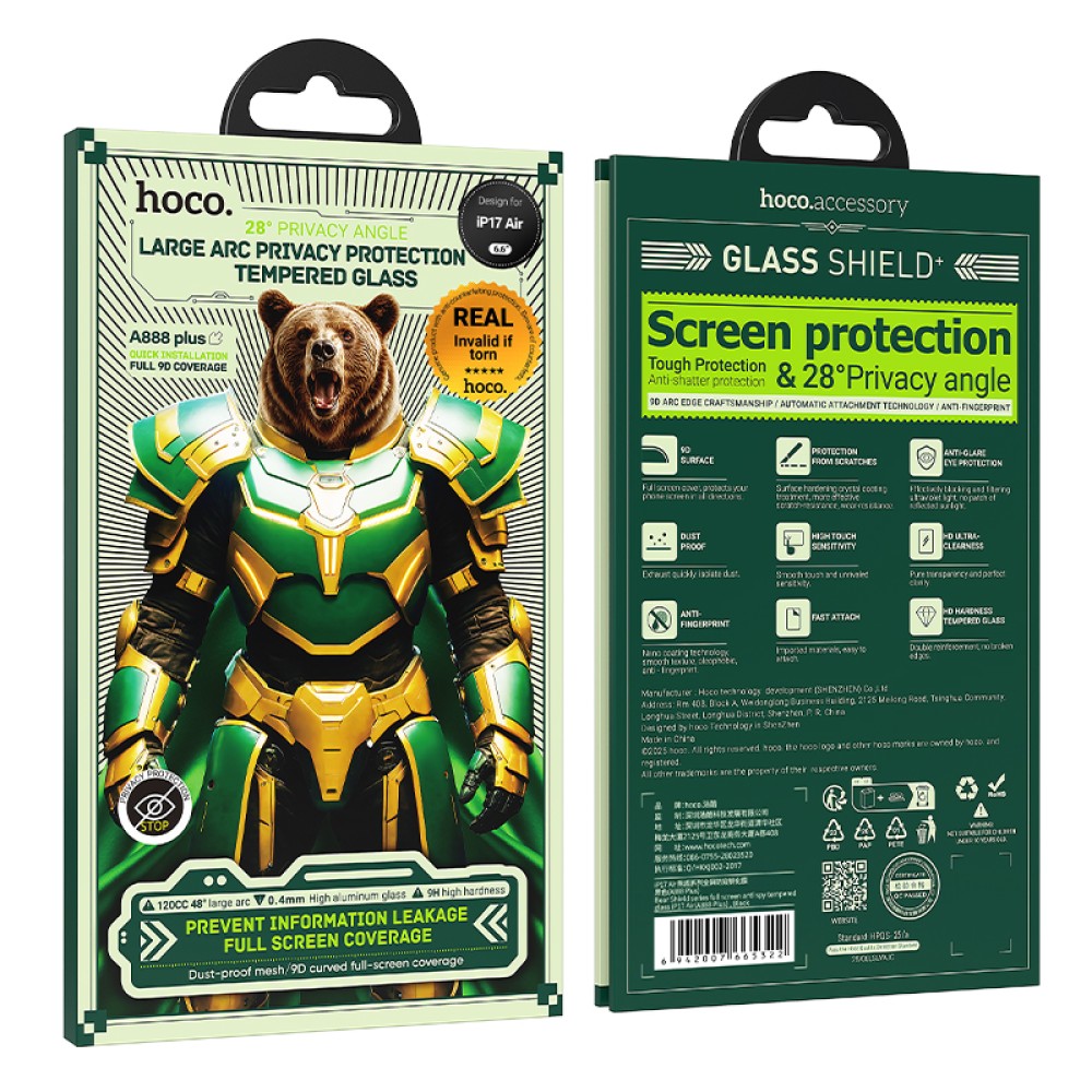 Tempered Glass Hoco Bear Shield A888 HD 4H 0.4mm Large Arc 28 Μοίρες Privacy Protection για Apple iPhone Air