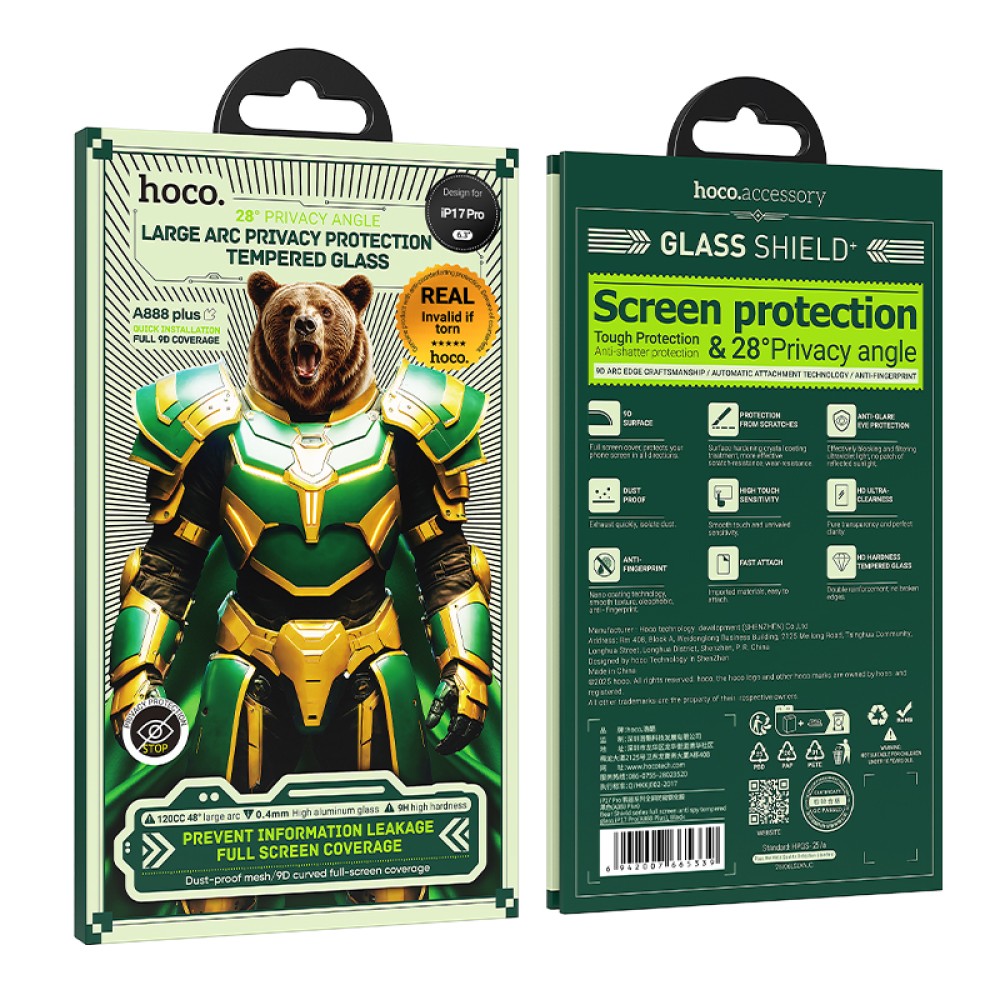 Tempered Glass Hoco Bear Shield A888 HD 4H 0.4mm Large Arc 28 Μοίρες Privacy Protection για Apple iPhone 17 Pro Max