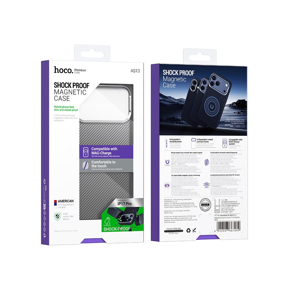 Θήκη Hoco Carbon Fiber Magsafe για Apple iPhone 17 Pro Μαύρη
