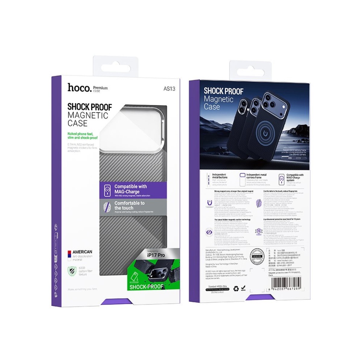 Θήκη Hoco Carbon Fiber Magsafe για Apple iPhone 17 Pro Μαύρη