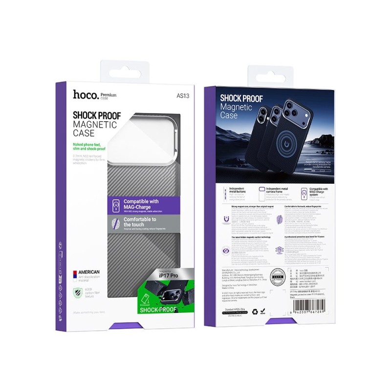 Θήκη Hoco Carbon Fiber Magsafe για Apple iPhone 17 Pro Μαύρη