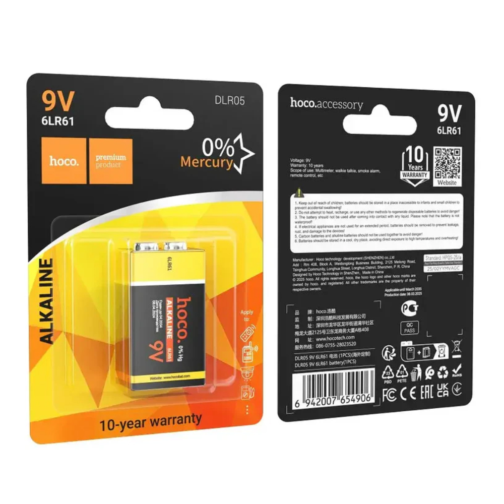 Μπαταρία Αλκαλική Hoco DLR05 9V 6LR61 Τεμ. 1