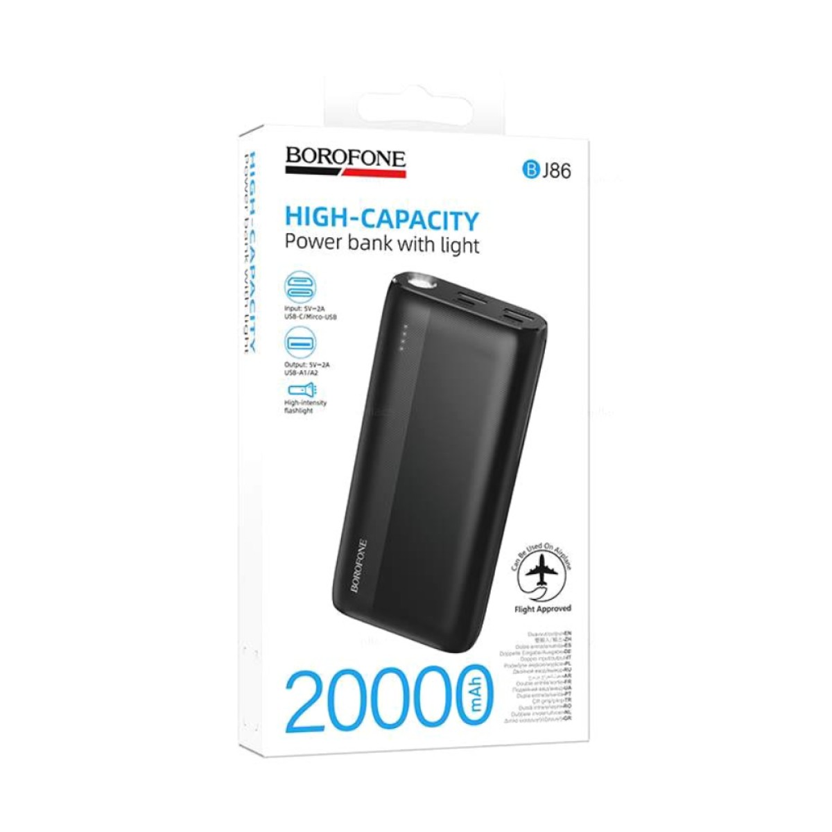 Power Bank Borofone BJ86 20000mAh 5V/2A με 4 Θύρες 1xUSB-C, 2xUSB-A, 1xMicroUSB LED Ένδειξη Μπαταρίας και Φακό Μαύρο