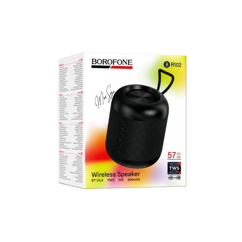 Φορητό Ηχείο Wireless Borofone BR102 Gratificado TWS v5.4 800mAh 5W Hi-Fi Audio Μαύρο