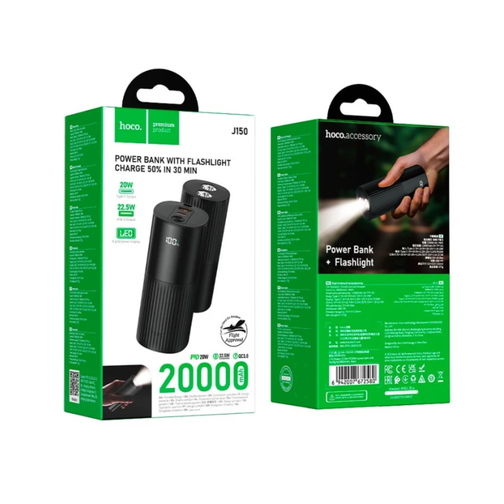 Power Bank Hoco J150 Stream 20000mAh 1xUSB-A 22.5W 1xUSB-C PD20W Digital LED Ένδειξη Μπαταρίας και Φακό Μαύρο