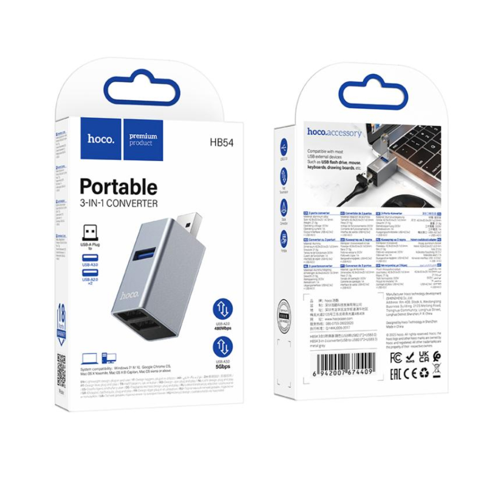 Hub Hoco HB54 3-in-1 USB σε 2xUSB2.0 και 1xUSB3.0 Ταχύτητα εως 5Gbps Metal Grey