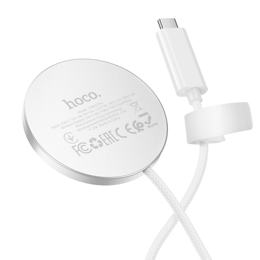 Ασύρματος Φορτιστής Hoco CW63 Pro 25W Qi2.2 Ultra-thin Aluminum Alloy για Κινητά και Ακουστικά με Braided Καλώδιο 1.2m Λευκός