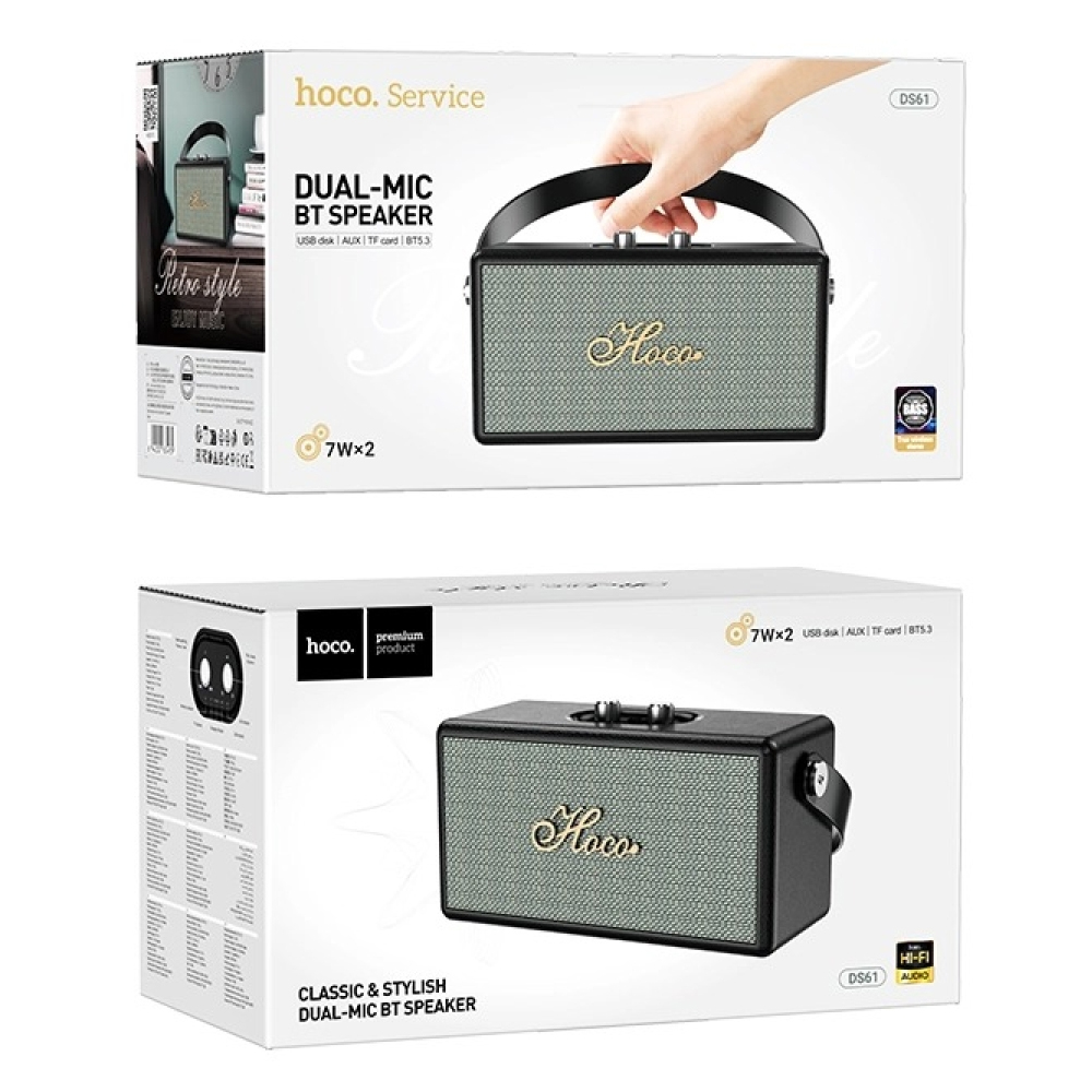 Φορητό Ηχείο Hoco DS61 Rhyme Retro Leather 14W BT V5.3 SD CARD AUX USB 2400mAh Black