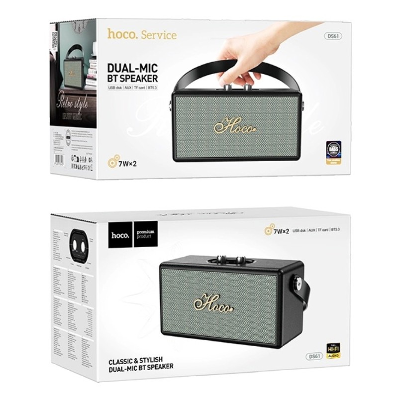 Φορητό Ηχείο Hoco DS61 Rhyme Retro Leather 14W BT V5.3 SD CARD AUX USB 2400mAh Black