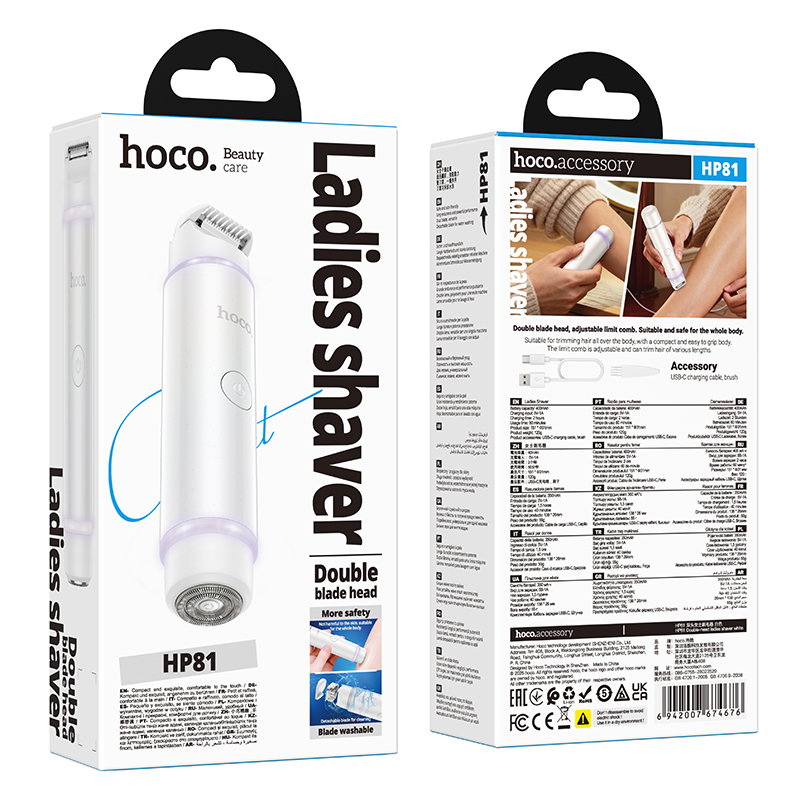 Hoco HP81 Ladies Shaver 2 σε 1 6000rpm 400mAh IPX6 Κατάλληλο για Χρήση σε όλο το Σώμα Λευκό