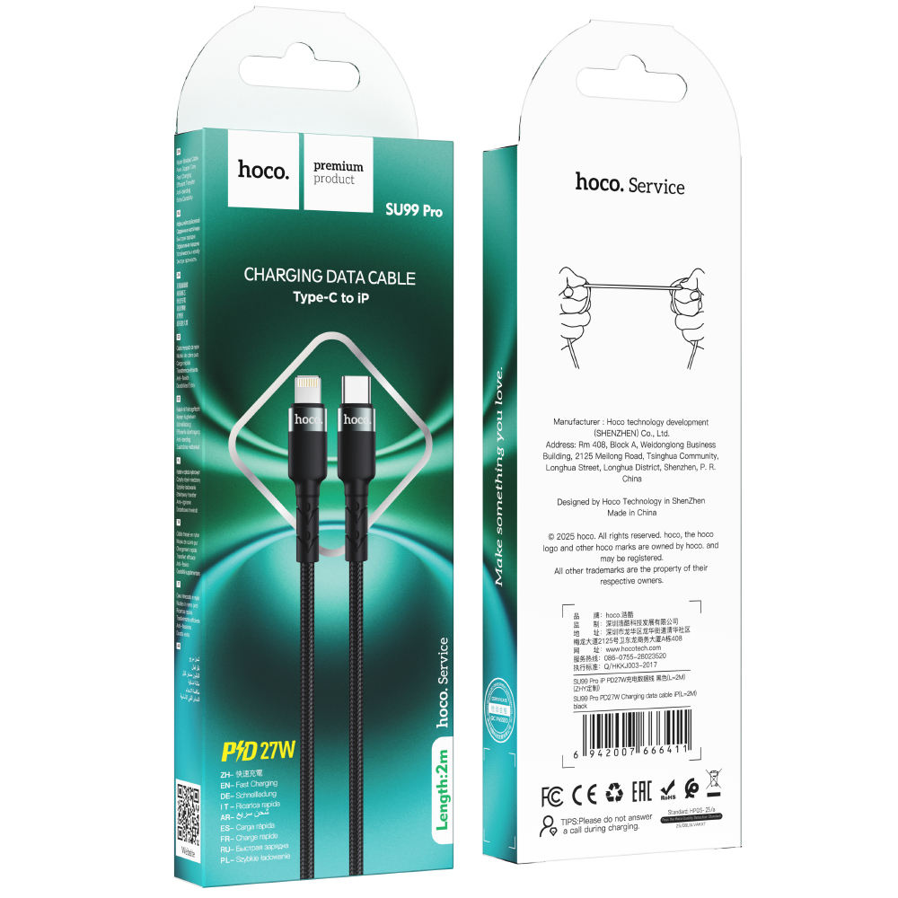 Καλώδιο Hoco SU99 Pro PD27W USB-C σε Lightning Braided Μαύρο 2m