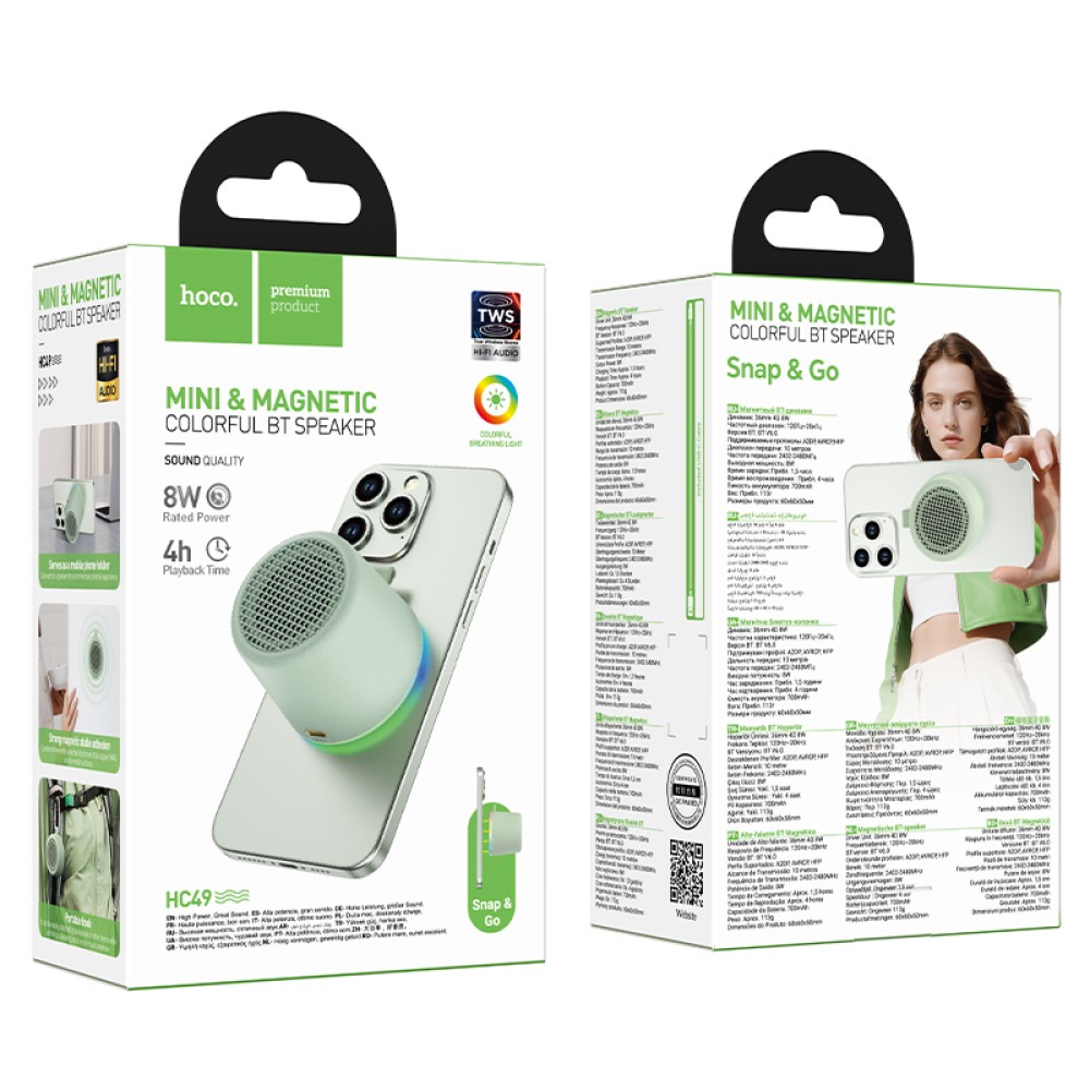 Φορητό Ηχείο Wireless Hoco HC49 Shine Mini Μαγνητικό TWS Hi-Fi Audio v6.0 700mAh 8W εως 4 Ώρες Αναπαραγωγής και Πολύχρωμο Φωτισμό Πράσινο