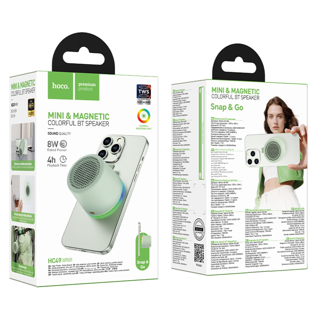 Φορητό Ηχείο Wireless Hoco HC49 Shine Mini Μαγνητικό TWS Hi-Fi Audio v6.0 700mAh 8W εως 4 Ώρες Αναπαραγωγής και Πολύχρωμο Φωτισμό Πράσινο