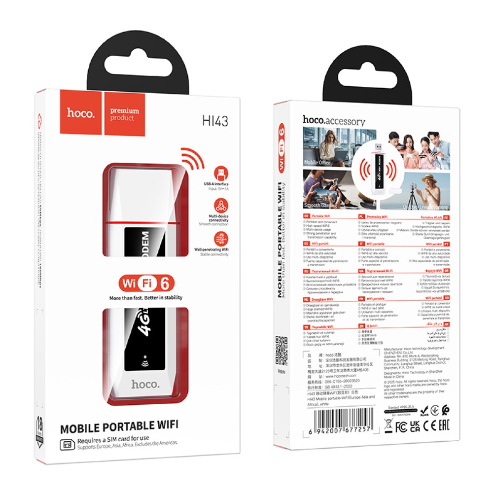 Φορητό Wifi Router Stick Hoco HI43 4G Wifi6 2.4GHz 150Mbps Τροφοδοσίας μέσω USB-A Λευκό