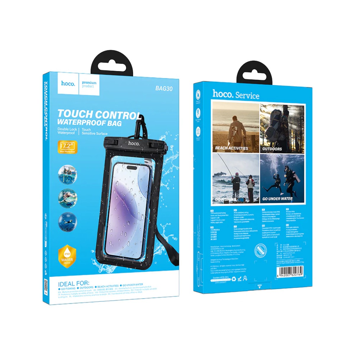 Θήκη Αδιάβροχη Double Lock Hoco BAG30 IP68 για Συσκευές εως 7.2" Διαστάσεις 21.8cm x 11.5cm
