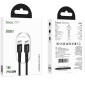 Καλώδιο Hoco DU01 Novel USB-C σε USB-C Fast Charging 60W 3A Μαύρο 1m