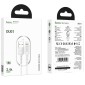 Καλώδιο σύνδεσης Hoco. DU01 Novel USB σε Lightning 2.4A για Φόρτιση και Μεταφορά Δεδομένων Λευκό 1m
