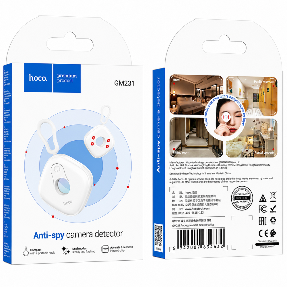 Hoco GM231 Anti-spy Ανιχνευτής Κοριών 80mAh Υπέρυθρη Aνίχνευση Φακών Κρυφών Καμερών Λευκός