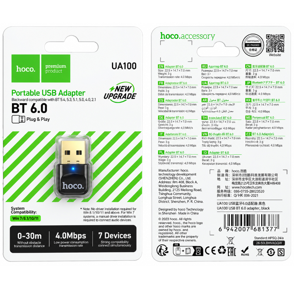 Αντάπτορας Wireless Hoco UA100 USB-A Bluetooth v6.0 με Δυνατότητα Σύνδεσης έως και 7 Συσκευές Μαύρος