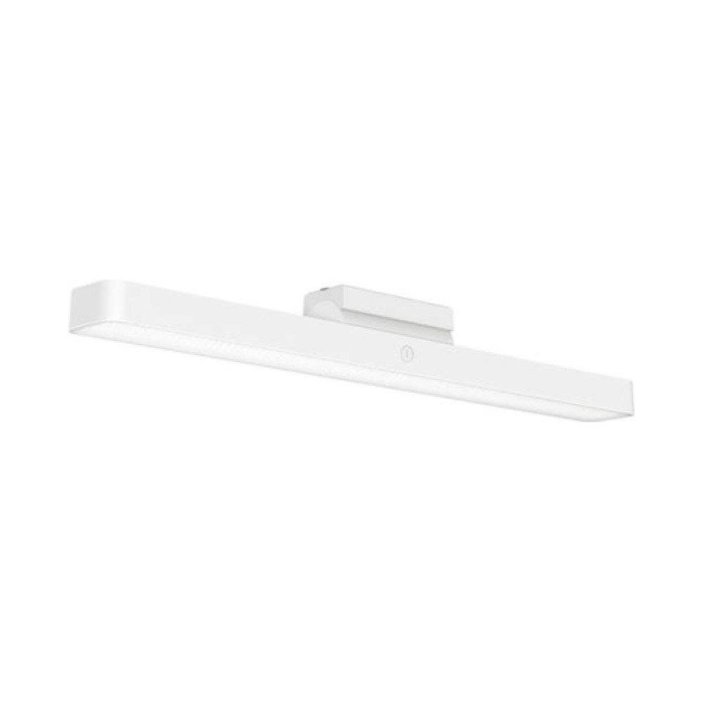 Xiaomi Mi Magnetic Reading Light Bar GL White EU