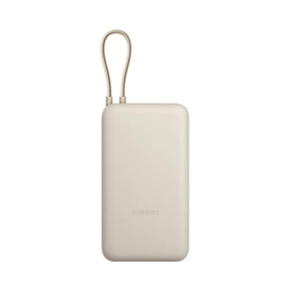 Xiaomi Power Bank 20000mAh (33W) (Integrated Cable) Beige EU