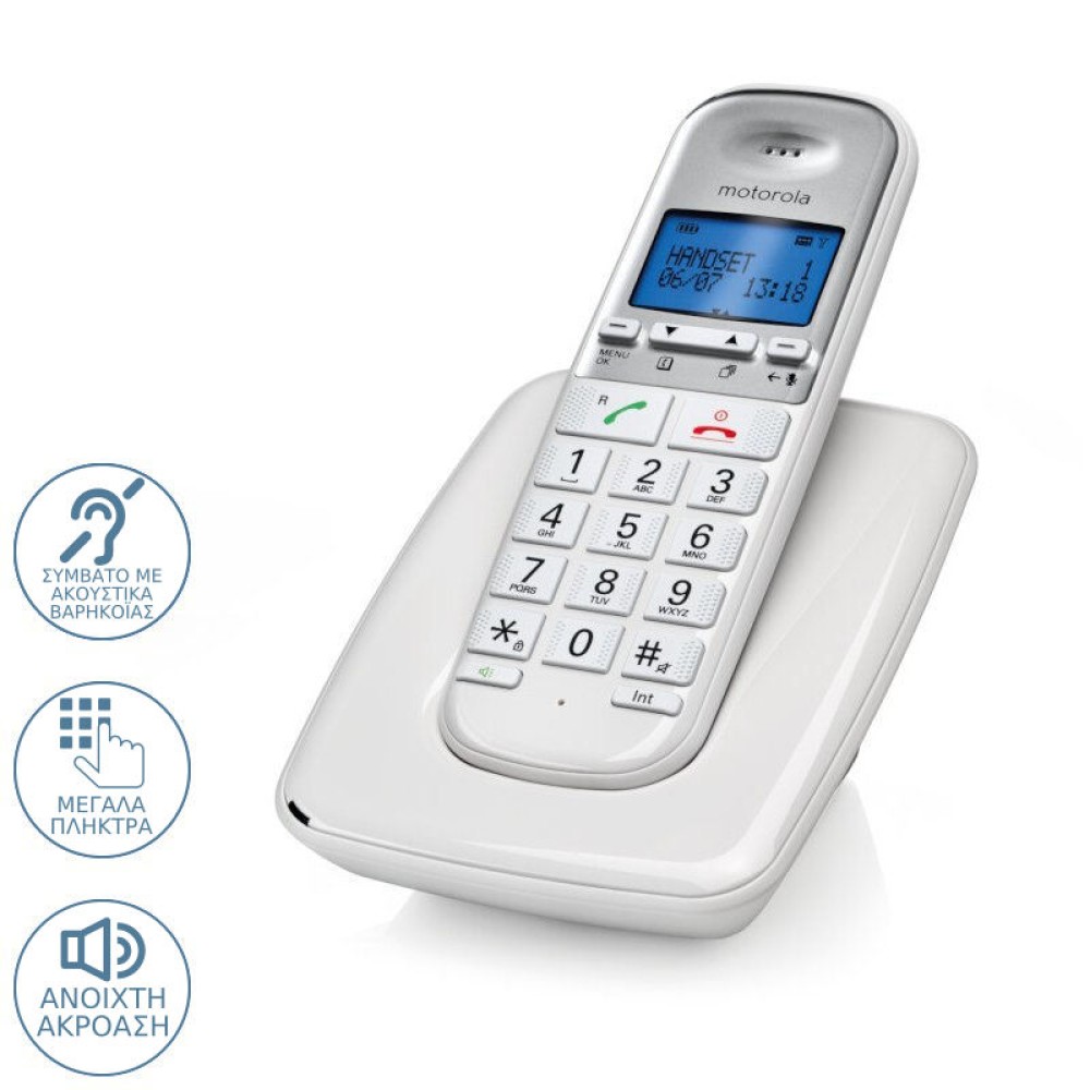 Motorola S3001 Ασύρματο τηλέφωνο Dect White EU