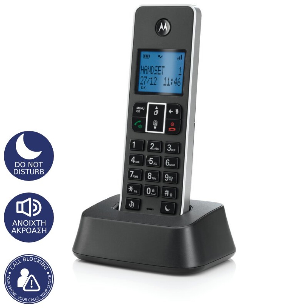 Motorola IT.5.1X Ασύρματο τηλέφωνο Dect Black EU