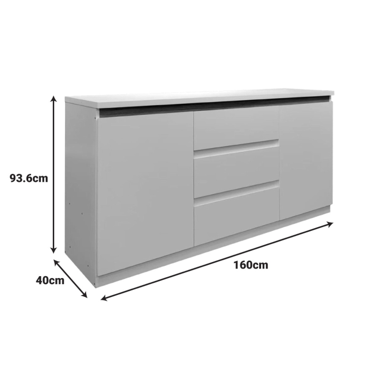Μπουφές Chiemo pakoworld λευκό 160x40x93.6εκ