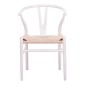 Καρέκλα Wishbone pakoworld rubberwood-σχοινί σε λευκή απόχρωση 53.5x57x74εκ