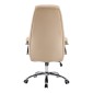 Καρέκλα γραφείου διευθυντή Sonar pakoworld μπεζ pu 61x57x120-128εκ