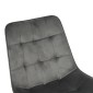 Καρέκλα Berne pakoworld βελούδο σε ανθρακί απόχρωση 53x62x84εκ