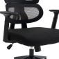 Καρέκλα γραφείου διευθυντή Cadrey pakoworld mesh μαύρο 67x64x120-128εκ