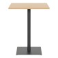 Τραπέζι Nerobian pakoworld mdf σε sonoma απόχρωση 60x60x75εκ