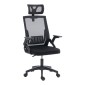 Καρέκλα γραφείου Plymot pakoworld mesh χρώμα μαύρο 48x58x112-122εκ
