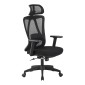 Καρέκλα γραφείου διευθυντή Magida pakoworld mesh μαύρο 58.5x66x115-125εκ