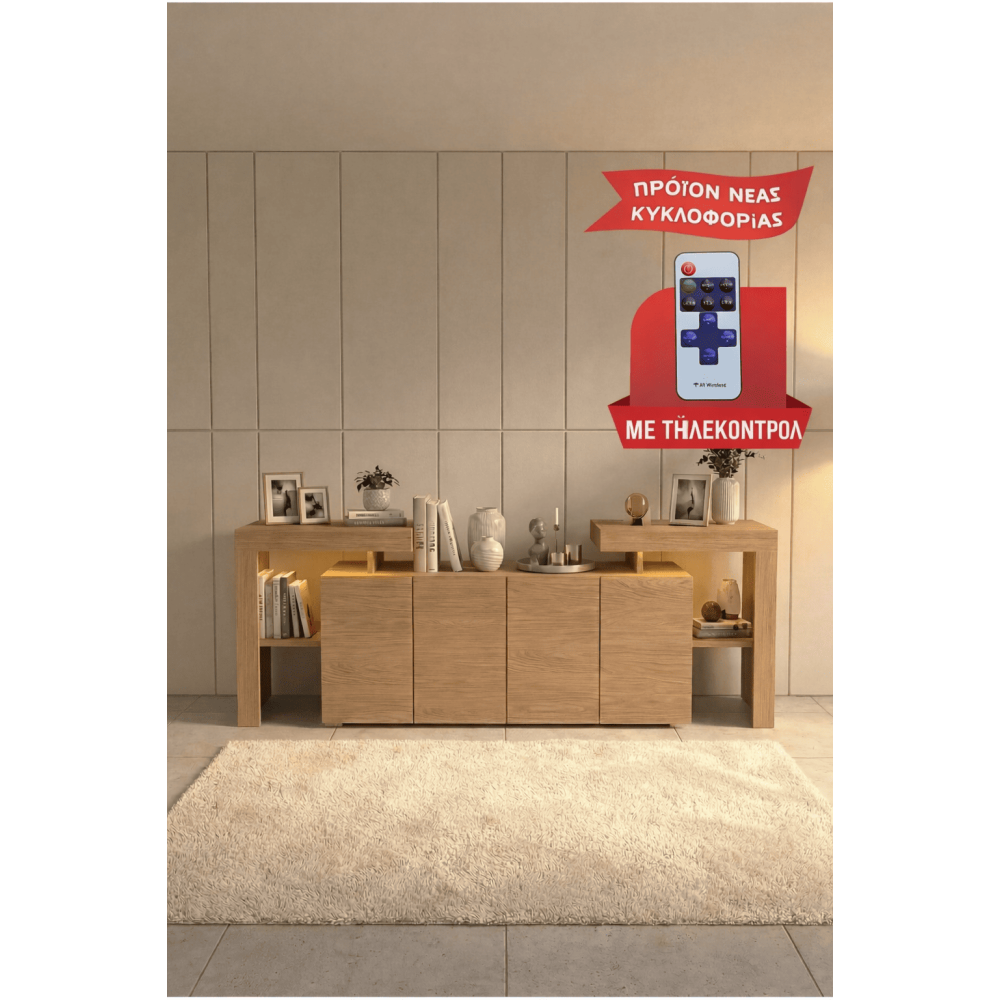 Stewehome Μπουφές Καρυδί με Φωτισμό LED 4 Πόρτες 200x40x74.5cm