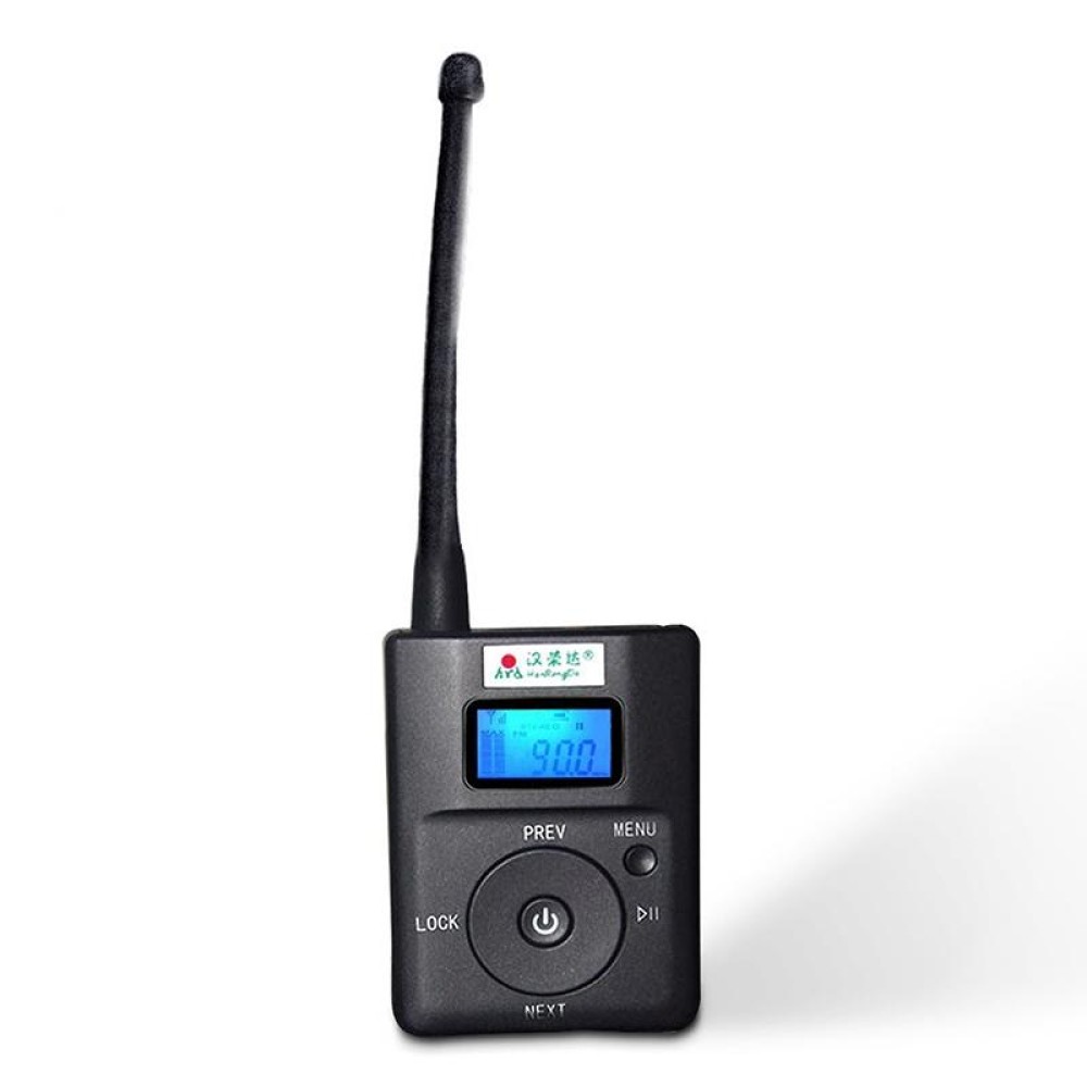 HRD-831 Portable FM Transmitter Receiver, Support TF Card (Black)