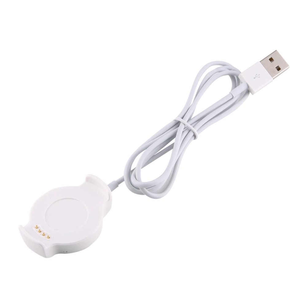 For Huawei Watch 2 Portable Replacement Cradle Charger, Cable Length: about 100cm(White)