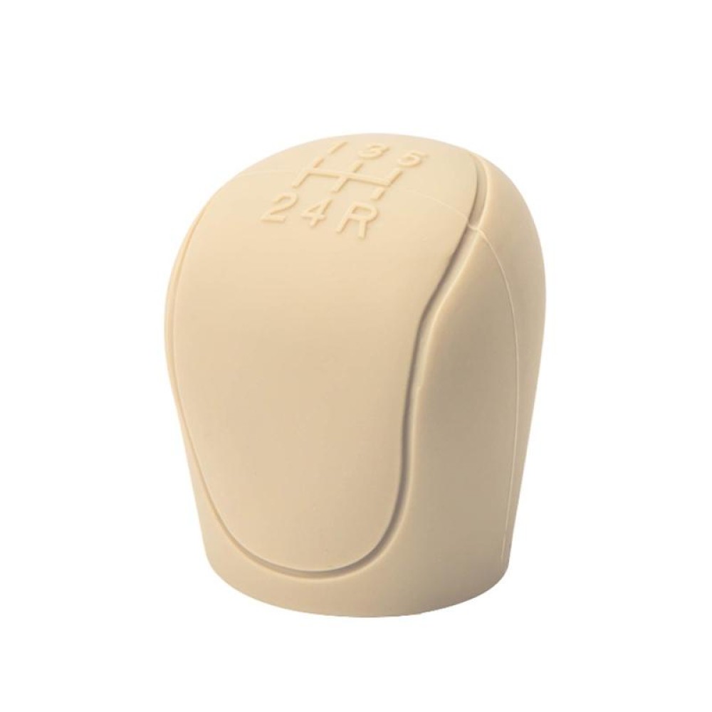 For Ford Car Silicone Dustproof Shift Knob Gear Protective Cover (Beige)